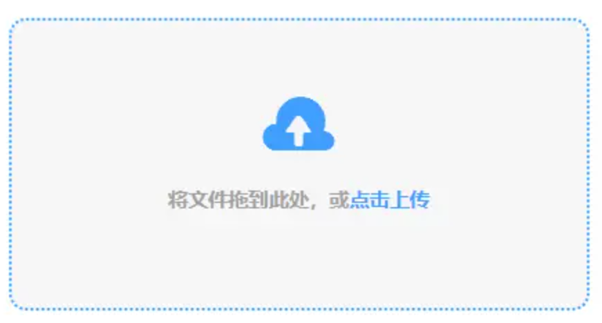 角落棋牌旧版官方正版游戏玩法使用讲解 - 添加文件